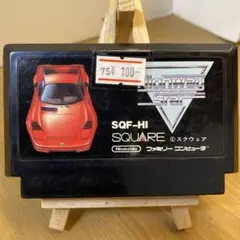 ファミコンソフト　ハイウェイスター　ソフトのみ　中古