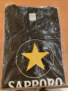 SAPPORO サッポロビール Tシャツ ブラック Lサイズ