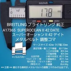 Item thumbnail for item 73094364-c599-41c0-a7cf-e76e83d89339