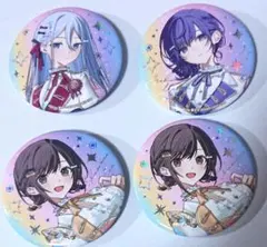 2025年最新】宵崎奏 感謝祭の人気アイテム - メルカリ