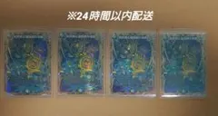 2026年最新】パーフェクトペテンシーの人気アイテム - メルカリ