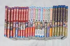 逃げ上手の若君 1～25 新品全巻セット シュリンク付 24時間以内配送
