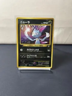 旧裏☆ポケモンカード ニューラ LV.34 - メルカリ