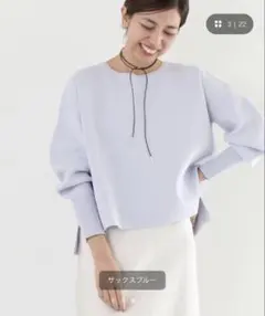 IENA ファインコットンスムース プルオーバー クルーネック ニット