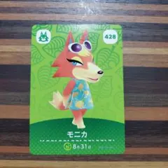 ohana✿ プロフ必読▷▶様 リクエスト 4点 まとめ商品