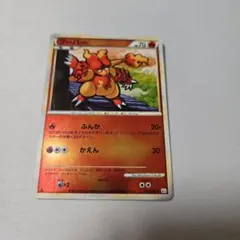 ポケモンカード まとめ売り 80枚 Legend レジェンド キラ ミラー 良品】ポケモンカード legendミラー キラ ホロ まとめ売り