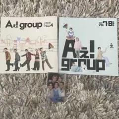 【匿名配送】Aぇ！group 会報 Vol.4 &7+8セット　おまけ付き