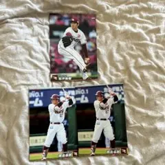 カルビー プロ野球カード 2022 3枚セット