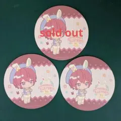 あんスタ アニカフェ コースター 司 2点