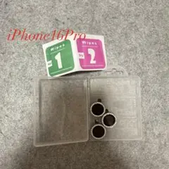 iPhone16Proレンズカバー