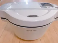 シャープ　水なし自動調理鍋のサムネイル