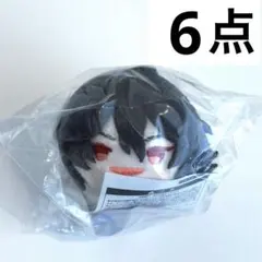 あんさんぶるスターズ　あんスタ　もちもちマスコット　もちマス　朔間零　特典　6点