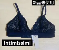 インティミッシミ 下着