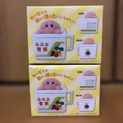 【新品・未使用】星のカービィ　とれたて！プププやさい 出荷マグ　2個セット