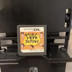 トモダチコレクション ニンテンドーDS