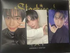 TXT テヒョン トレカ フォトカード盤