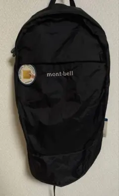 【未使用】モンベルポケッタブルデイパック20