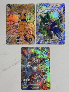 ドラゴンボールスーパーダイバーズ　エクストラレア　3枚セット