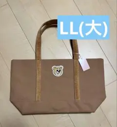 フェイラー　オールドテディワッペントートバッグ　LL 大きいサイズ　ベージュ