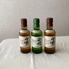 サントリー山崎.白州.知多.ミニボトル飲み比べ - メルカリ