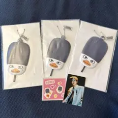 オンラインくじ　ソヒ