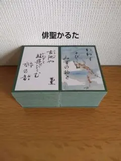 Item thumbnail for item ee30d4f0-7751-4f20-a05f-e2593b38b784