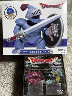 ドラゴンクエスト フィギュアセット