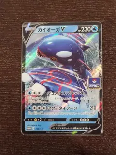 2026年最新】ジムプロモ11弾の人気アイテム - メルカリ