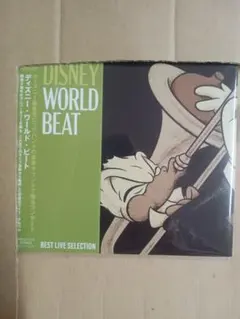 DISNEY WORLD BEAT BEST LIVE SELECTIONアマ限 DISNEY WORLD BEAT BEST LIVE SELECTIONアマ限 - メルカリ