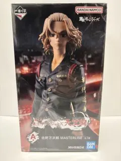 2026年最新】一番くじ東京リベンジャーズ佐野万次郎A賞フィギュアの