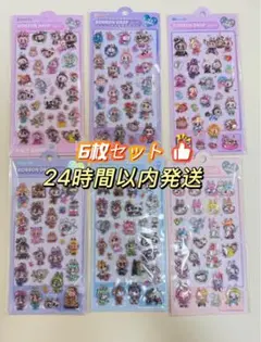 ラブブ ボンボンドロップシール ★ ぷっくり立体シール 6枚セット