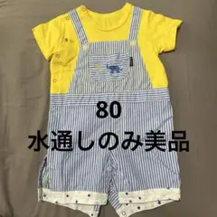 moujonjon ロンパース サロペット風 ゾウさん刺繍　80サイズ