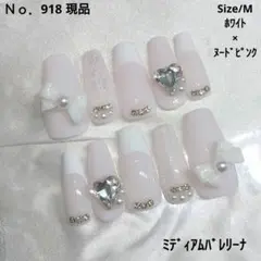 える様 リクエスト 2点 まとめ商品