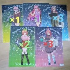 五等分の花嫁 きゃらっとくじ A3クリアポスター winter dating