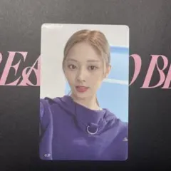 TWICE アップグレード 特典　トレカ　ツウィ