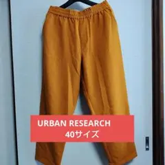 Item thumbnail for item 343f2141-19ac-423e-8538-950e8b2a97d7