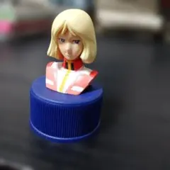 セイラ・マス ♥️「機動戦士ガンダム」PEPSIボトルキャップ