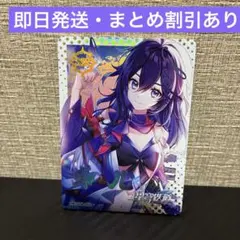 2025年最新】崩壊 ゼーレの人気アイテム - メルカリ
