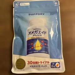 新品未開封 サントリー オメガエイド PLUS 360粒・賞味期限2028.9 