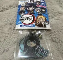えと様 リクエスト 2点 まとめ商品