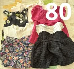 プティマイン　トップス　セット　80