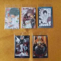 DEATH NOTE ウエハース デスノート デスノ