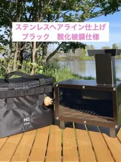 UNIFLAME（ユニフレーム）3次燃焼ペレットストーブ　社外薪バッグ UNIFLAME（ユニフレーム）3次燃焼ペレットストーブ 社外薪バッグ 本日