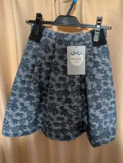 Rirandture ジャガードフレアミニスカート