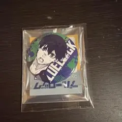 ブルーロック　潔世一　缶バッジ