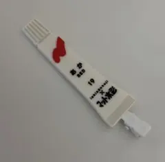 Item thumbnail for item cae13354-660f-425f-b035-2d52aaa1f174