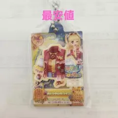 アイカツ アクリルチャーム　ガチャガチャ　夏樹みくる