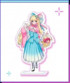 超てんちゃんレトロカラーアクリルスタンド