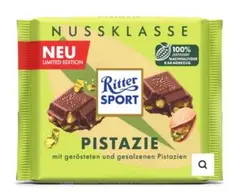 【未開封】リッタースポーツ ピスタチオ　Ritter SPORT 100gのサムネイル