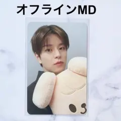 straykids スキズ ポップアップ 購入特典トレカ コンプ スキズ ポップアップ 特典 トレカ 12種 コンプ 【公式通販】